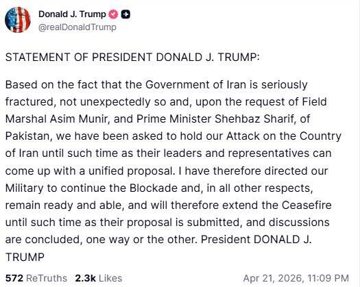 الرئيس ترامب في بيان عبر منصة truthsocial