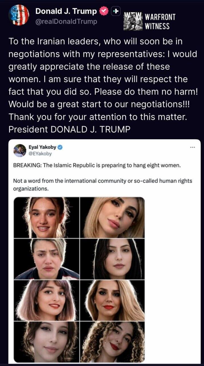 ترامب يطالب طهران بالإفراج عن 8 نساء مهددات بالإعدام