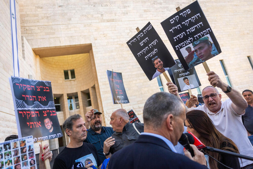 الحكومة تواجه القضاء في ملف 7 أكتوبر