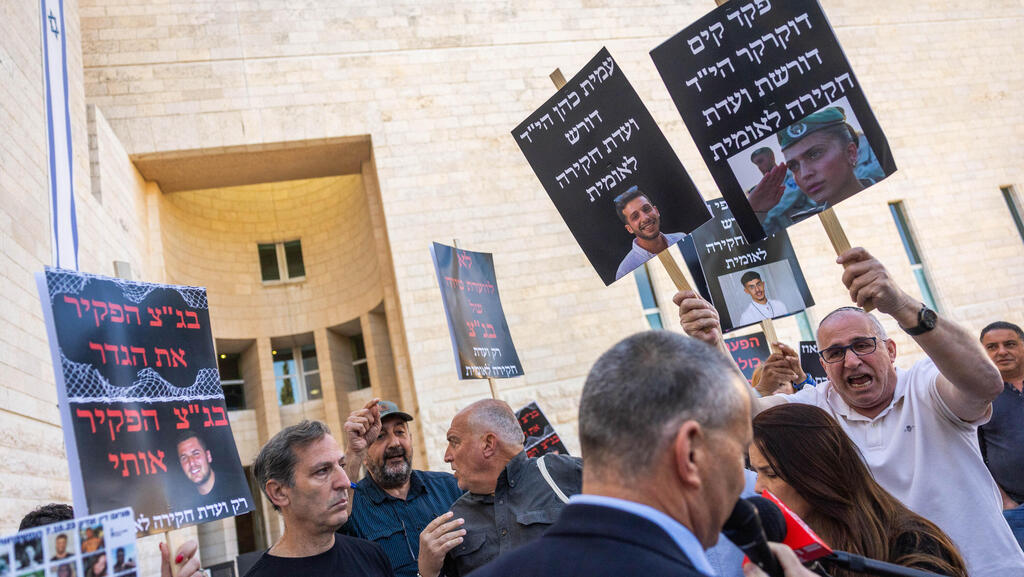 الحكومة تواجه القضاء في ملف 7 أكتوبر