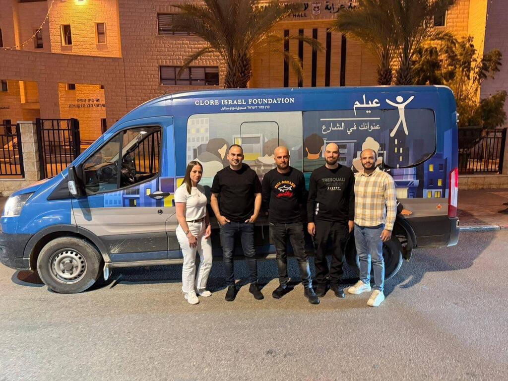 عرابة تطلق "سيارة الشارع" لدعم الشبيبة والشباب في أوقات الأزمات