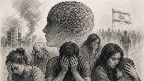 الحرب تفاقم الأزمة النفسية في إسرائيل وملايين يعانون أعراضًا سريرية
