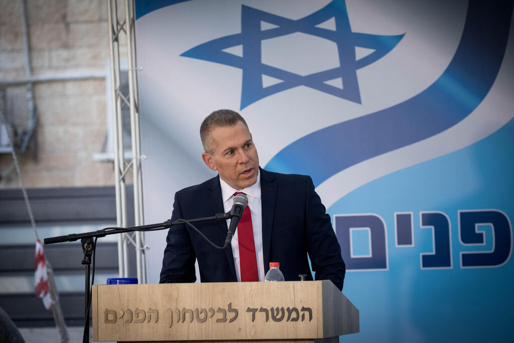 غلعاد أردان