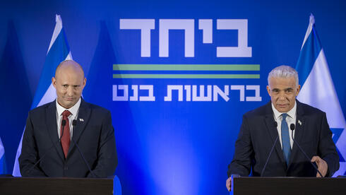 نفتالي بينيت ويائير لبيد