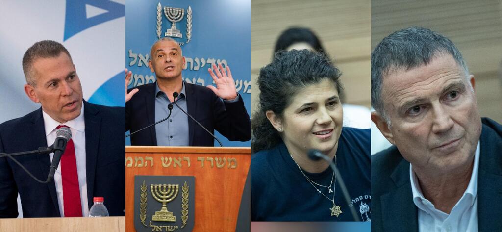 ادلشتاين، هسيخل، كاحلون، إردان