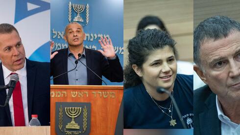 ادلشتاين، هسيخل، كاحلون، إردان