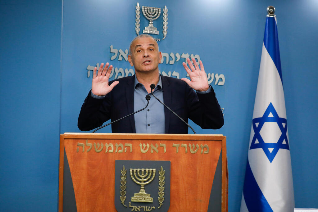 موشيه كاحلون