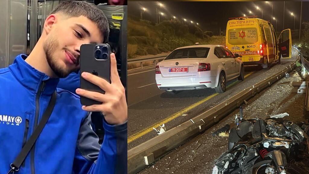 محمد بلال طه