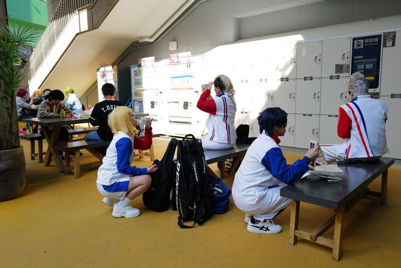 طوكيو ، اليابان