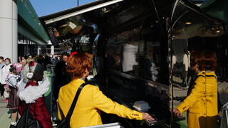 طوكيو ، اليابان