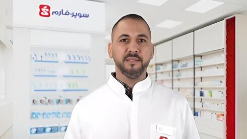 سادات ناطور