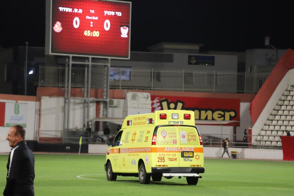 اتحاد أبناء سخنين 