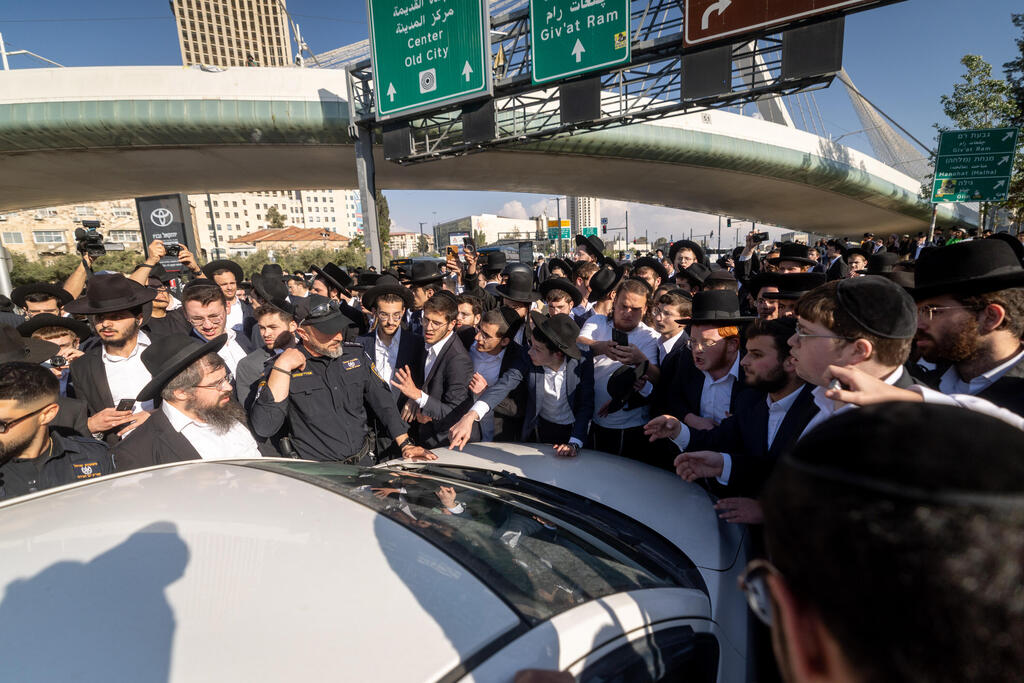 احتجاجات الحريديم في القدس
