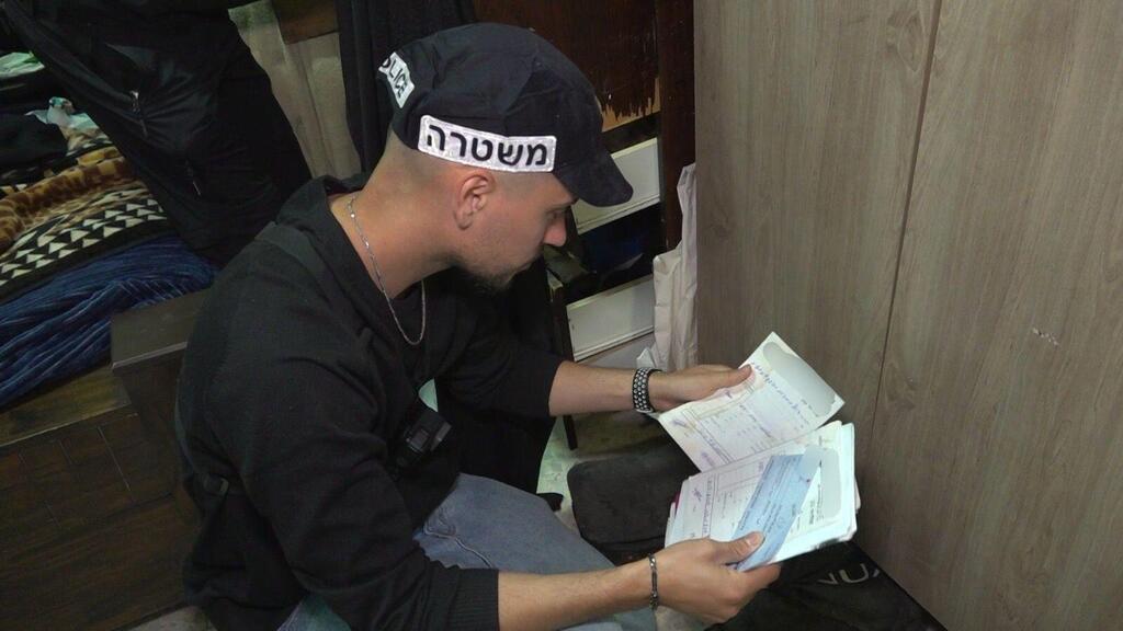 هوية مزدوجة