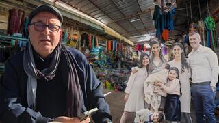 بشار واستار
