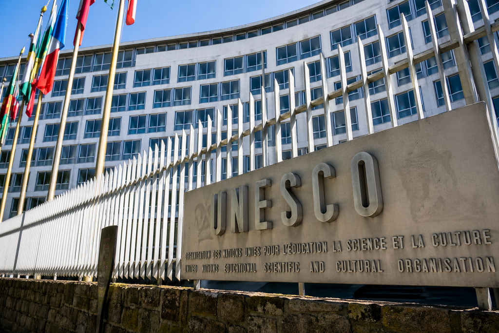 اليونسكو