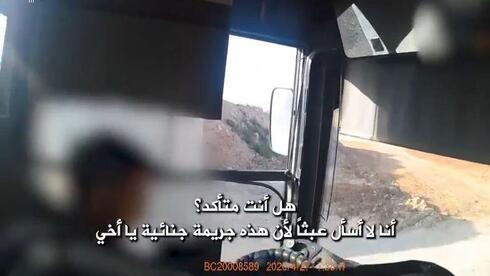 سائق حافلة في النقب ينقل 38 طالبًا بلا رخصة ملائمة ولا تأمين