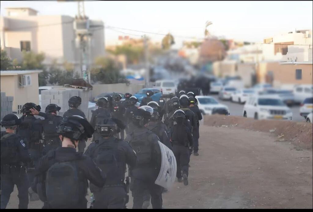 مداهمة