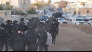 مداهمة