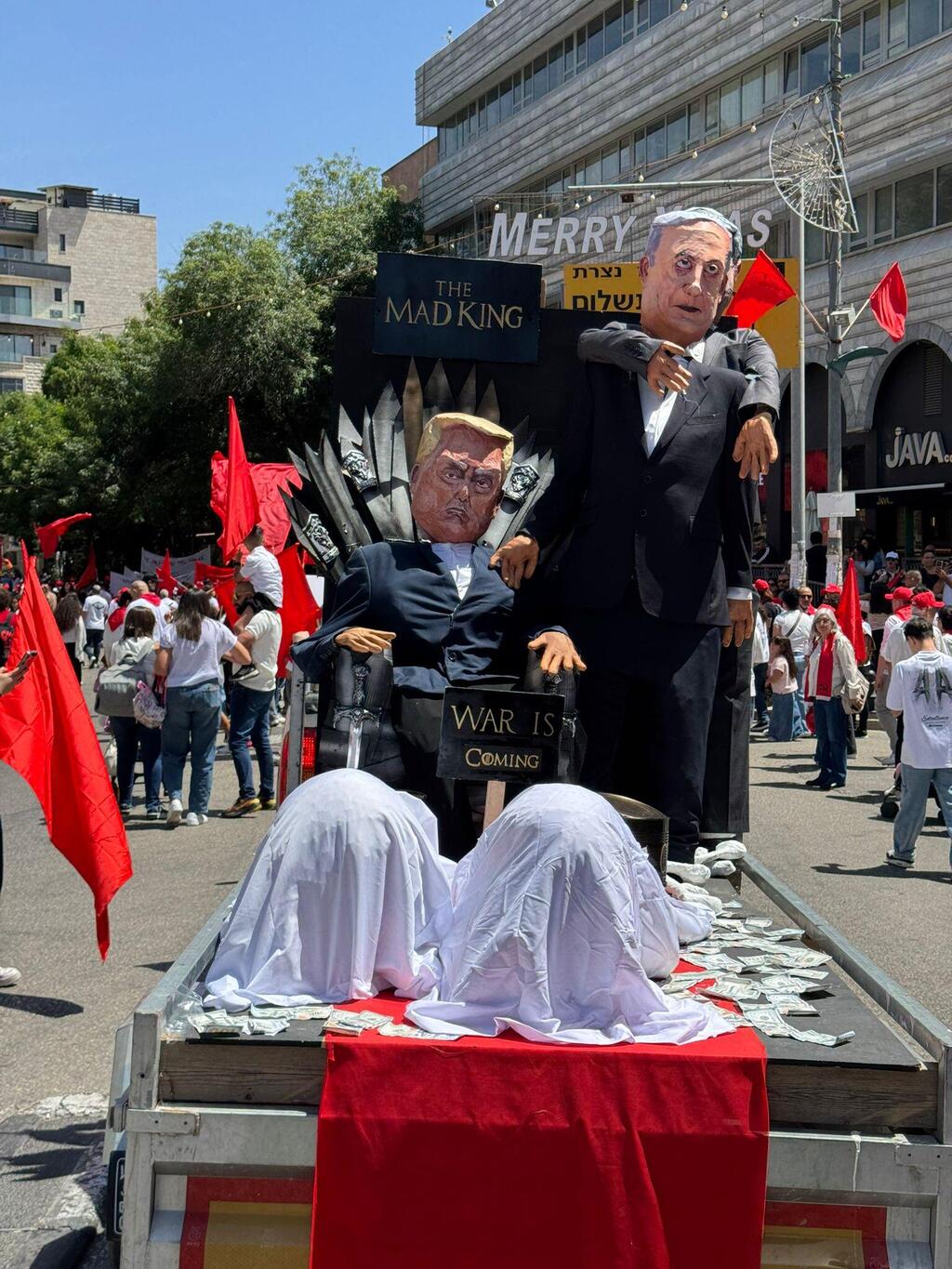  مسيرة الأول من أيار في الناصرة 