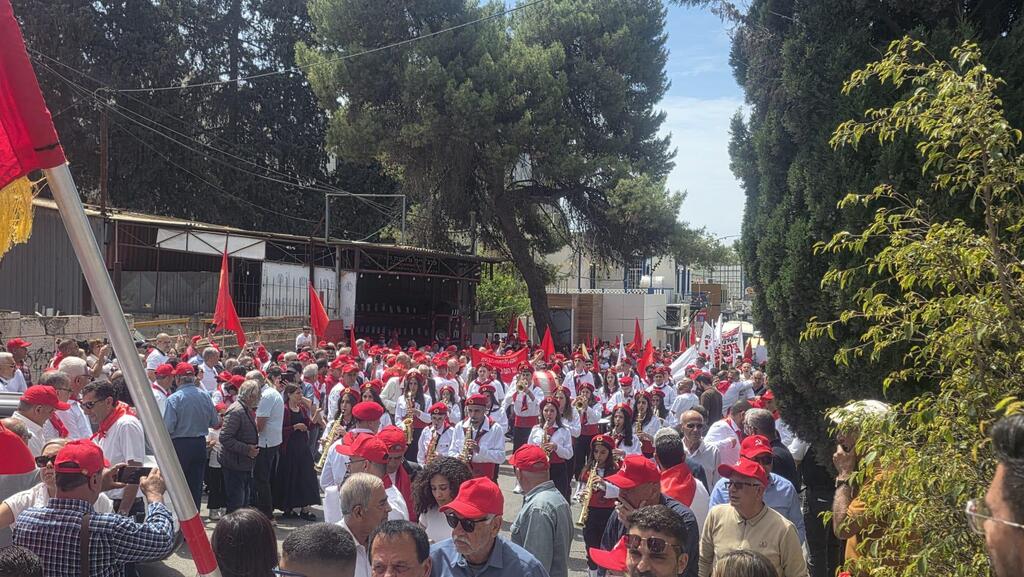  مسيرة الأول من أيار في الناصرة