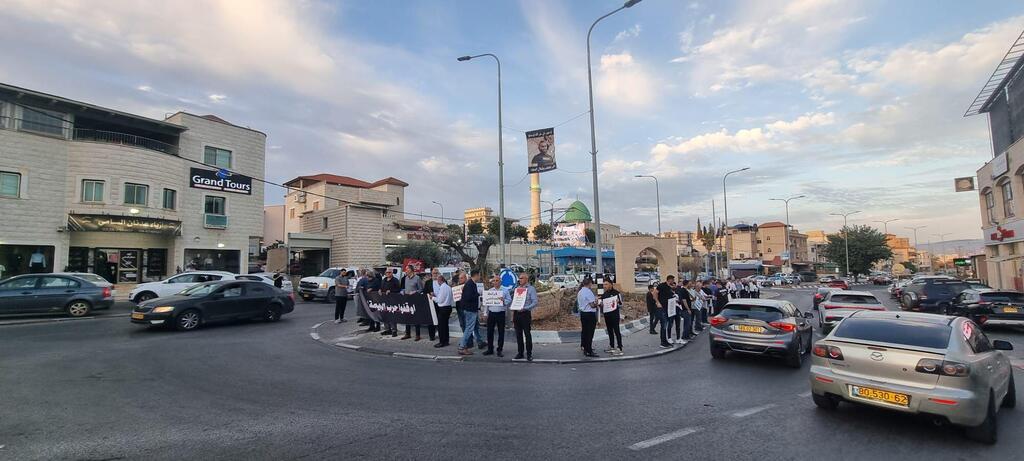  نقابة المحامين تنظم وقفة في سخنين تنديدًا بتفشي العنف والجريمة  