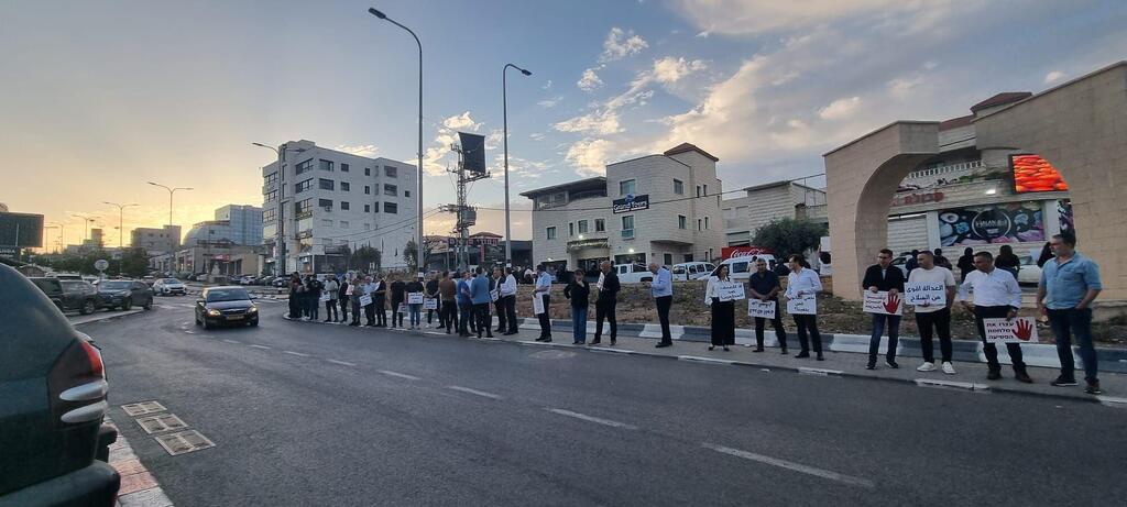  نقابة المحامين تنظم وقفة في سخنين تنديدًا بتفشي العنف والجريمة  