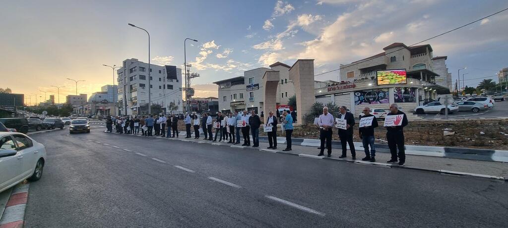  نقابة المحامين تنظم وقفة في سخنين تنديدًا بتفشي العنف والجريمة  