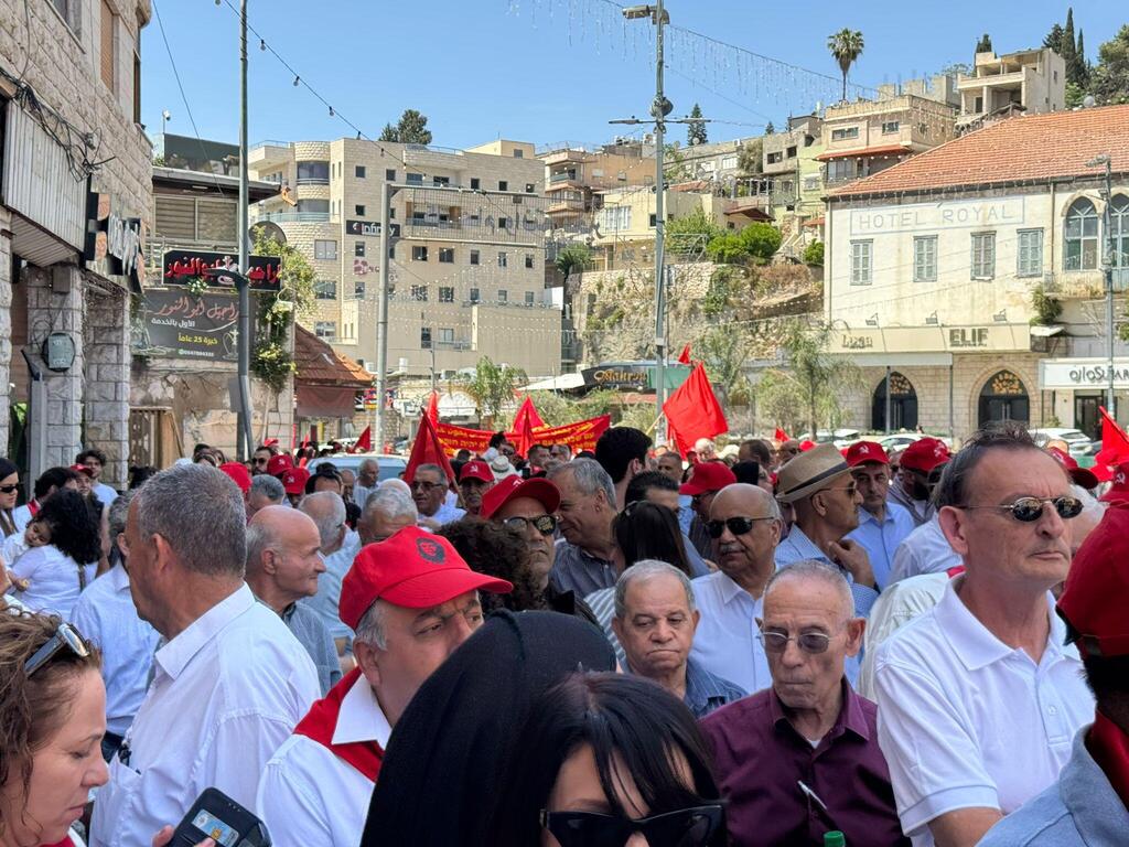 مسيرة الأول من أيار في الناصرة 