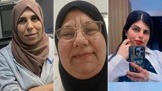 رئيس معهد دراسات الأمن القومي تمير هايمان