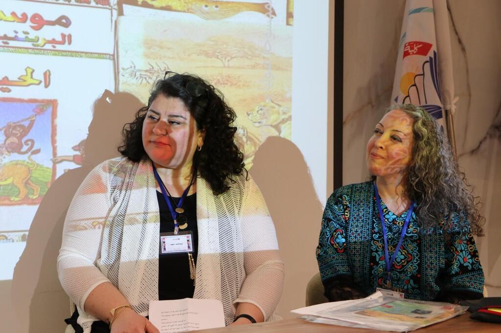 كلية سخنين