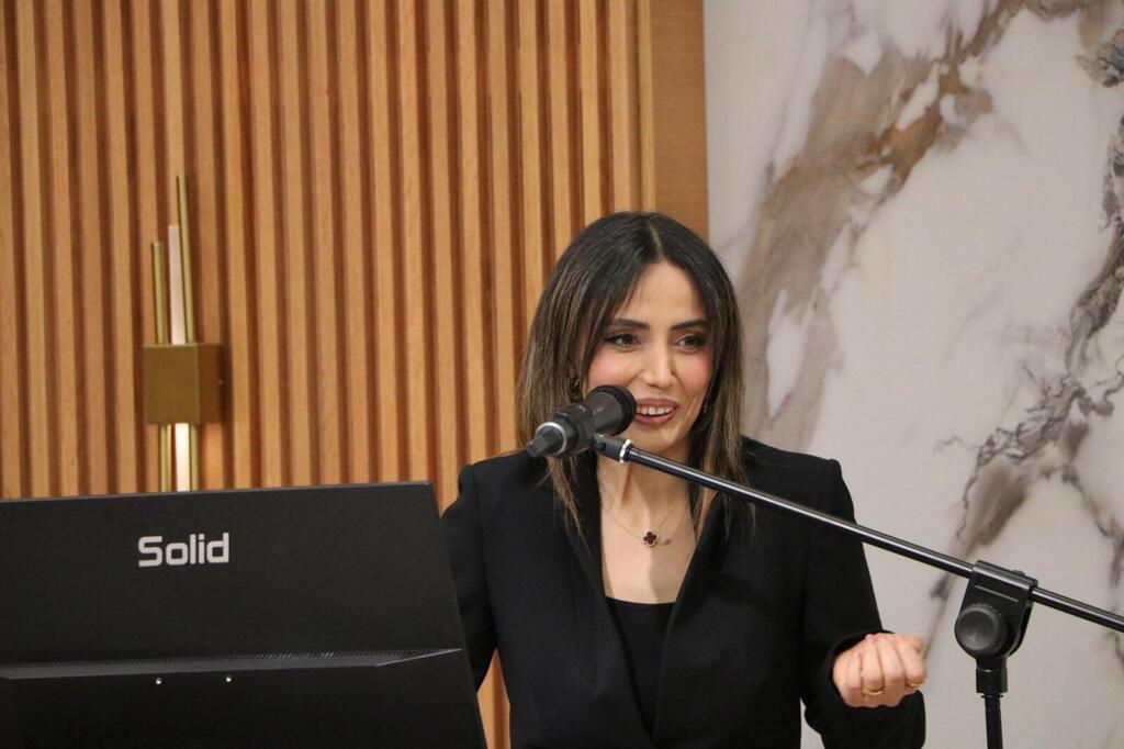كلية سخنين