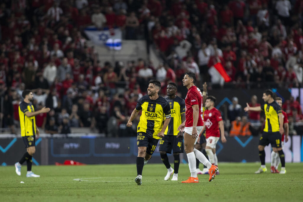 بيتار القدس هبوعيل تل أبيب