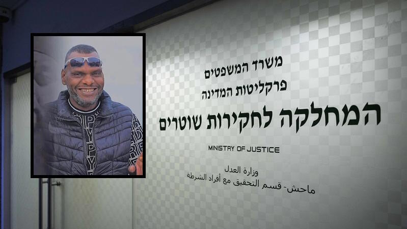 ابعاد شرطي لأسبوعين بعد جريمة رهط والعائلة تستنكر
