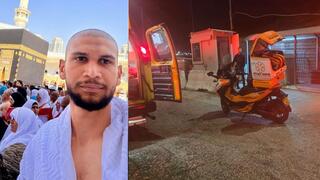 مقتل الشاب أحمد المشني 