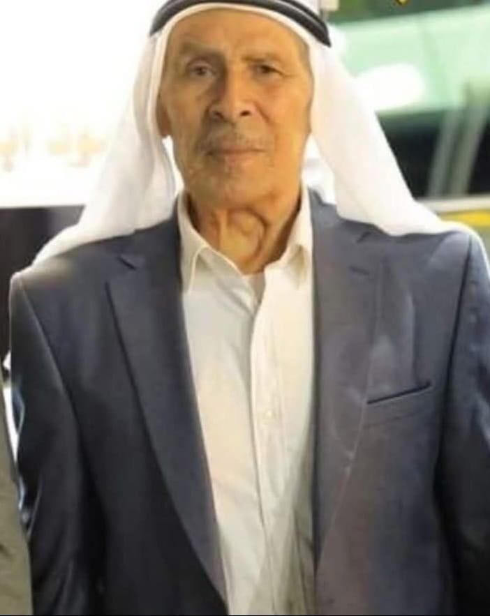 الحاج حسين العصاعصة