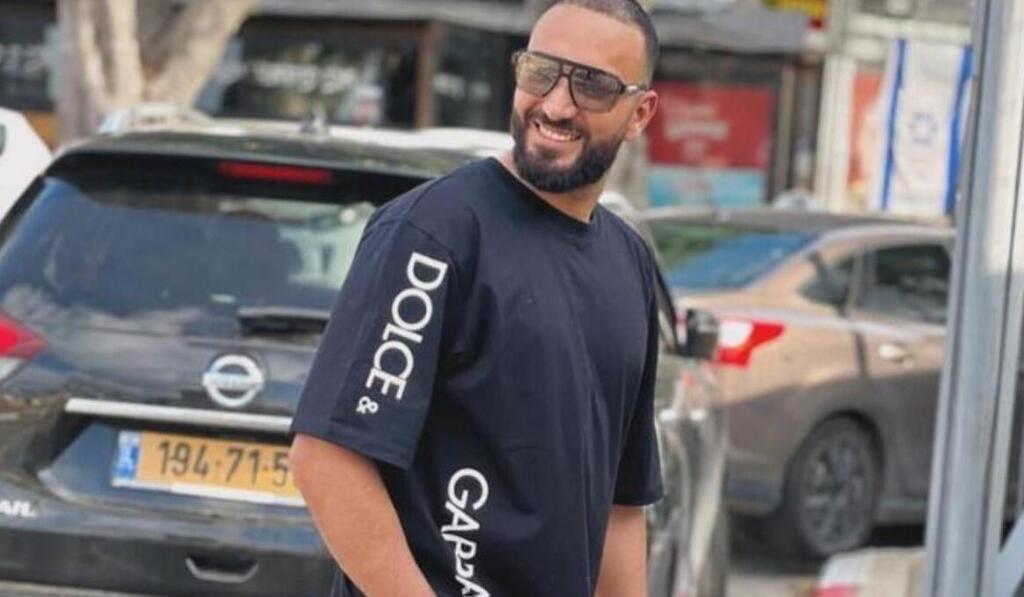 الشاب محمد موفق زيدان 
