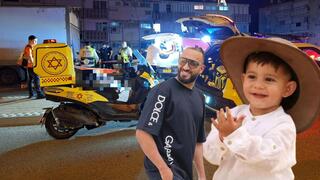 حوادث دهس