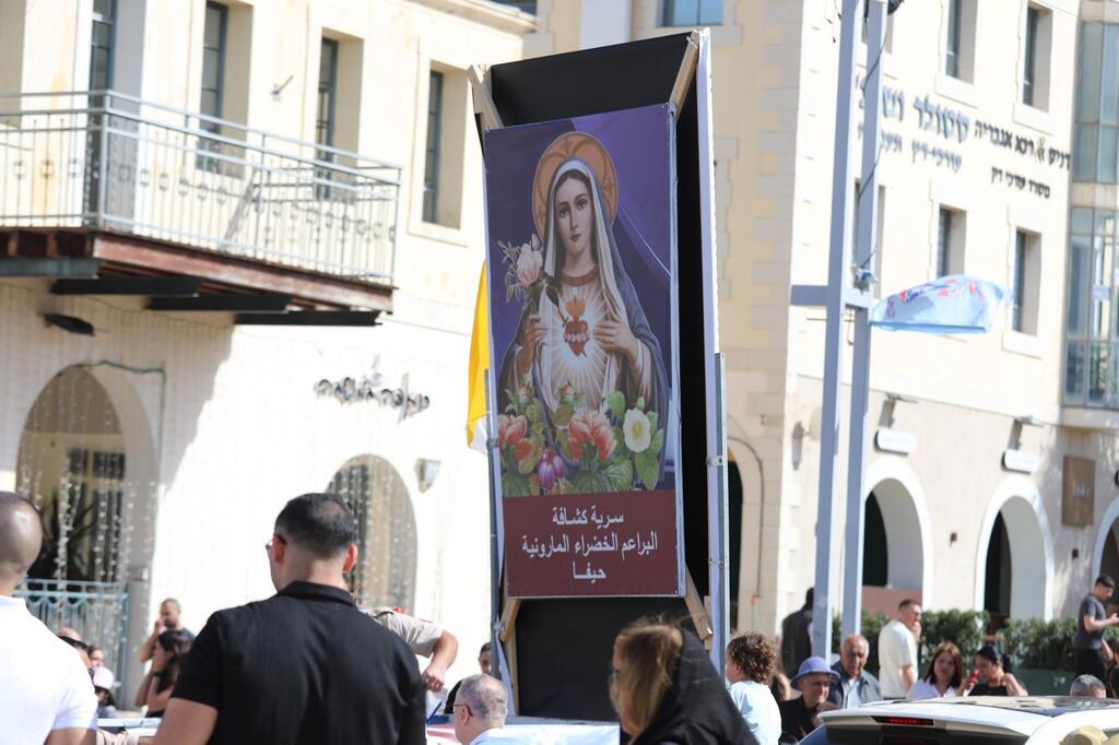 حيفا: مسيرة "طلعة العذراء" التاريخية 