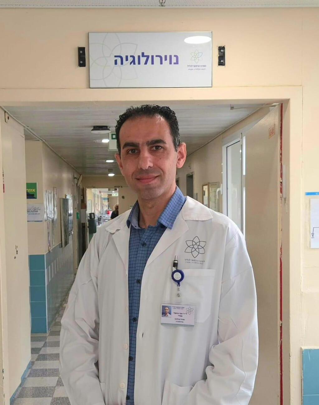 د. فادي أبو أحمد مديرًا لقسم الأعصاب في المركز الطبي للجليل