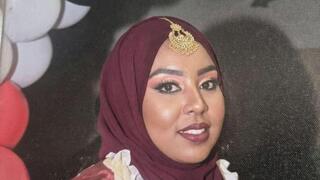 رنين العبيد