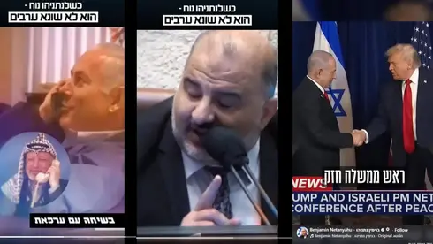 نتنياهو يحشد ترامب وآيزنكوت يستعين بالعرب بهجوم مضاد