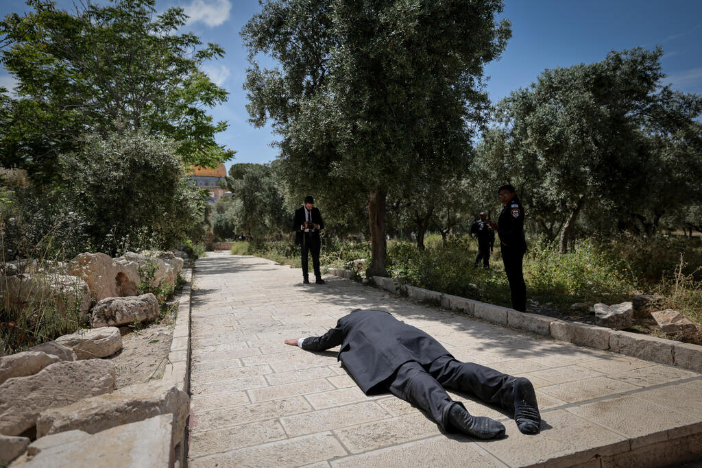 مسيرة الأعلام القدس
