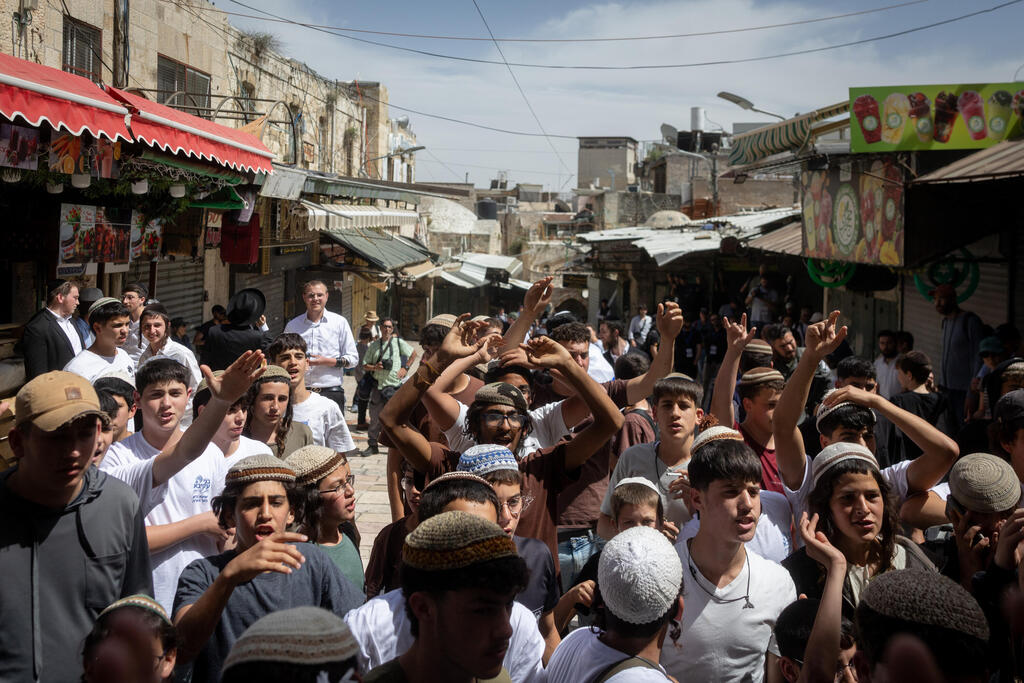 مسيرة الأعلام القدس
