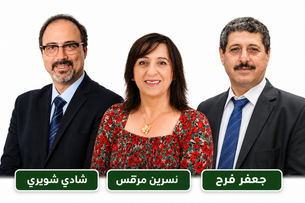 المرشحين على المقعد الثاني في انتخابات الجبهة