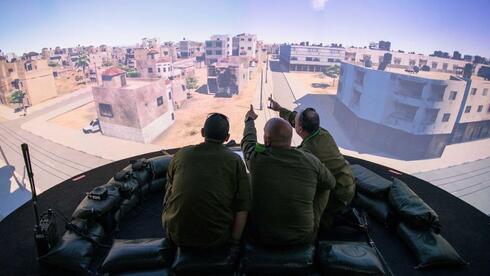 شركة Bagira الإسرائيلية