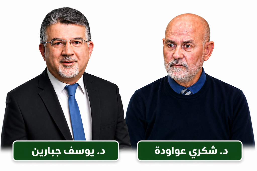 المرشحين على المقعد الأول في انتخابات الجبهة