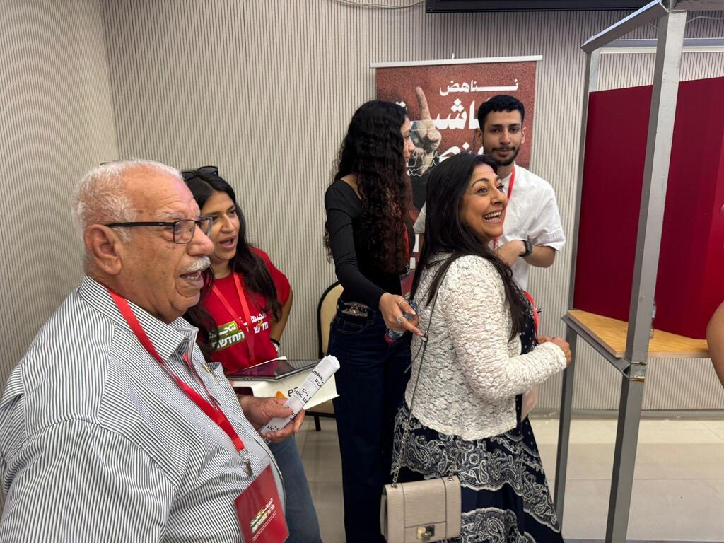 انتخابات قائمة الجبهة البرلمانية (راديو الناس) انتخابات قائمة الجبهة البرلمانية