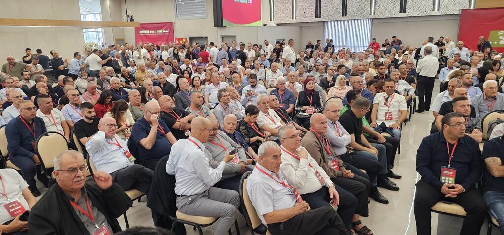 أعمال مجلس الجبهة الانتخابي ( الجبهة ) أعمال مجلس الجبهة الانتخابي