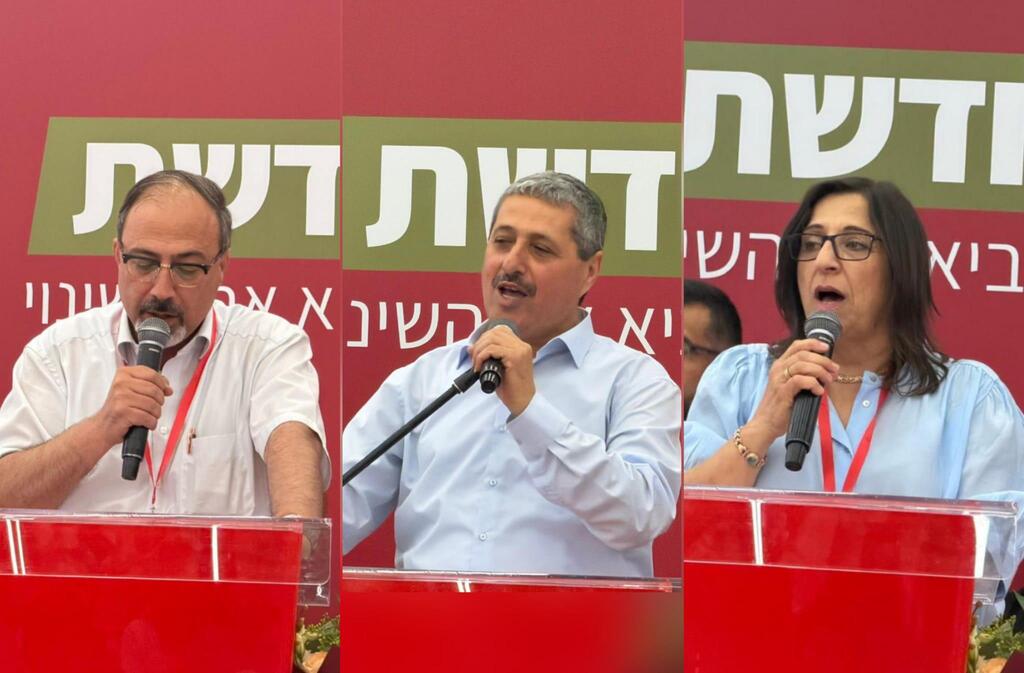 المرشحون للمقعد الثاني: نسرين مرقس، جعفر فرح، شادي شويري (الجبهة) المرشحون للمقعد الثاني: نسرين مرقس، جعفر فرح، شادي شويري
